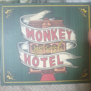 잔나비 - monkey hotel 스페셜 에디션