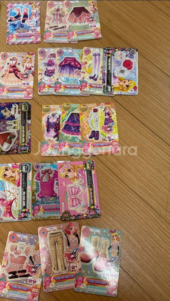 아이엠스타 카드 (일판40장,한판 133장 + 바인더)--1