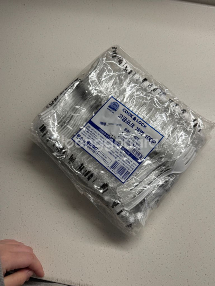 베이커리 매장 폐업정리!!! 택배거래가능!!--6