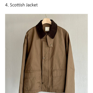 oreore scottish jacket