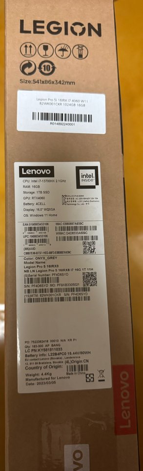 레노버 리전 프로 5i 16IRX RTX4060 i7--2