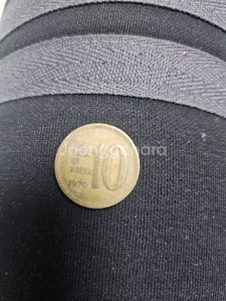1970년 10원동전 6개--1