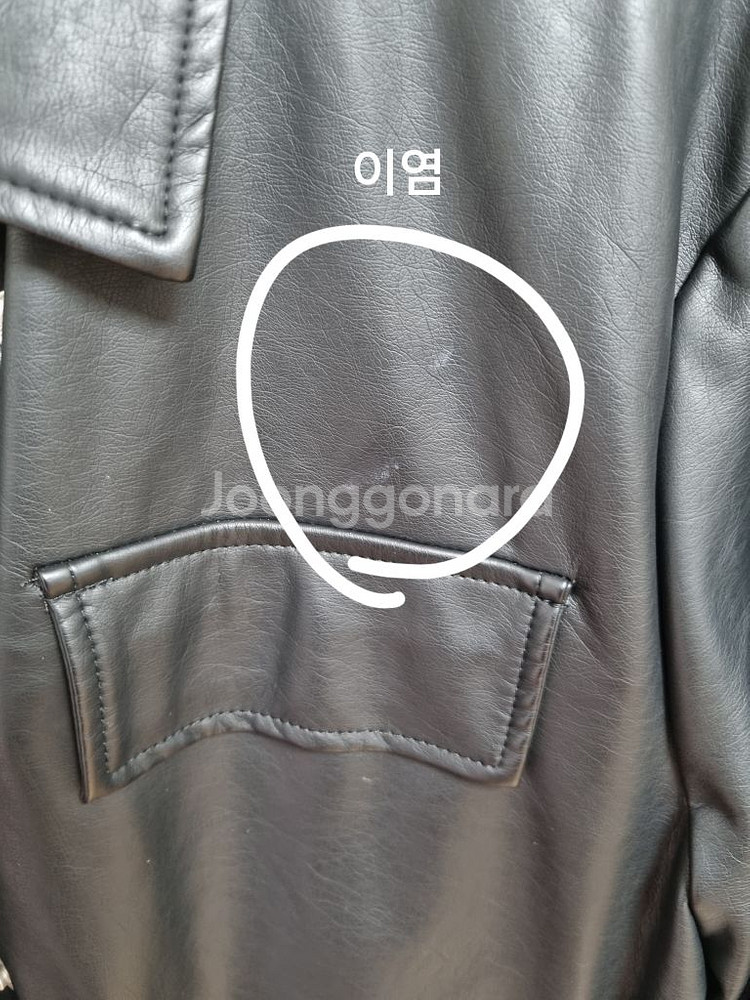 카라 인조 레더 집업 자켓 허리끈 하프길이 블랙--2