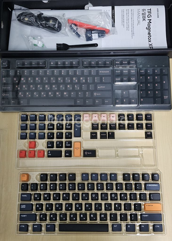 한성 매그니톡스 xf(풀배열)--0