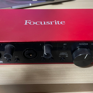 Focusrite Scarlett 2i2 3세대 사운드