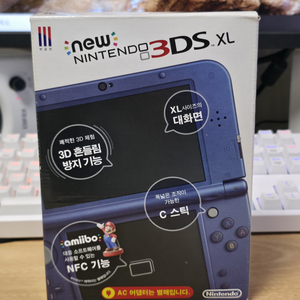 3DS)닌텐도 NEW 3DS XL 뉴큰다수 박셋 미품급