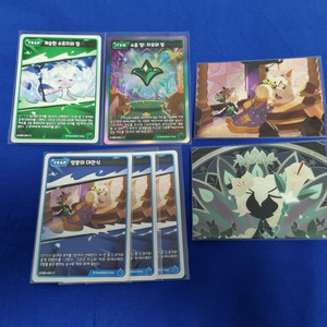 쿠키런 킹덤 세인트릴리 카드 굿즈 일괄