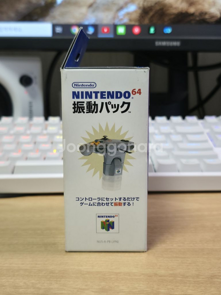 N64)닌텐도 64 진동팩 미사용품--2