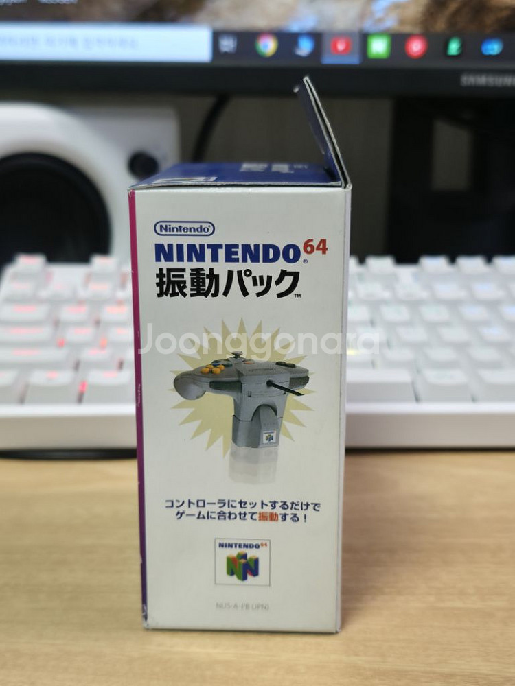 N64)닌텐도 64 진동팩 미사용품--3