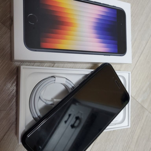 아이폰 SE3 128