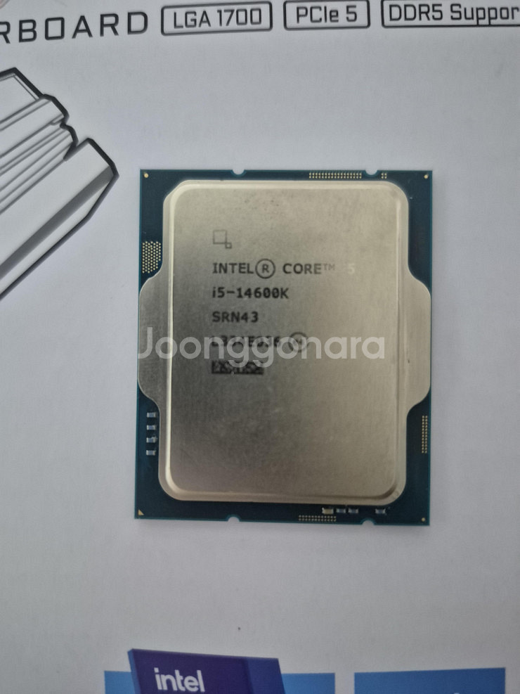 i5 14600k 정품 팝니다--0