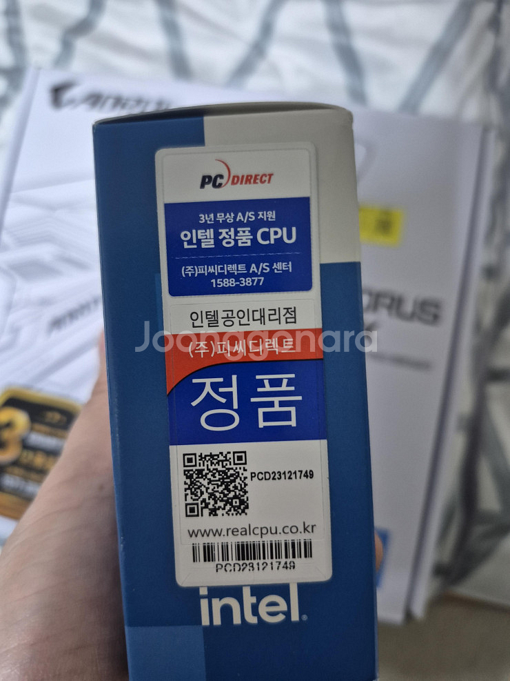 i5 14600k 정품 팝니다--2