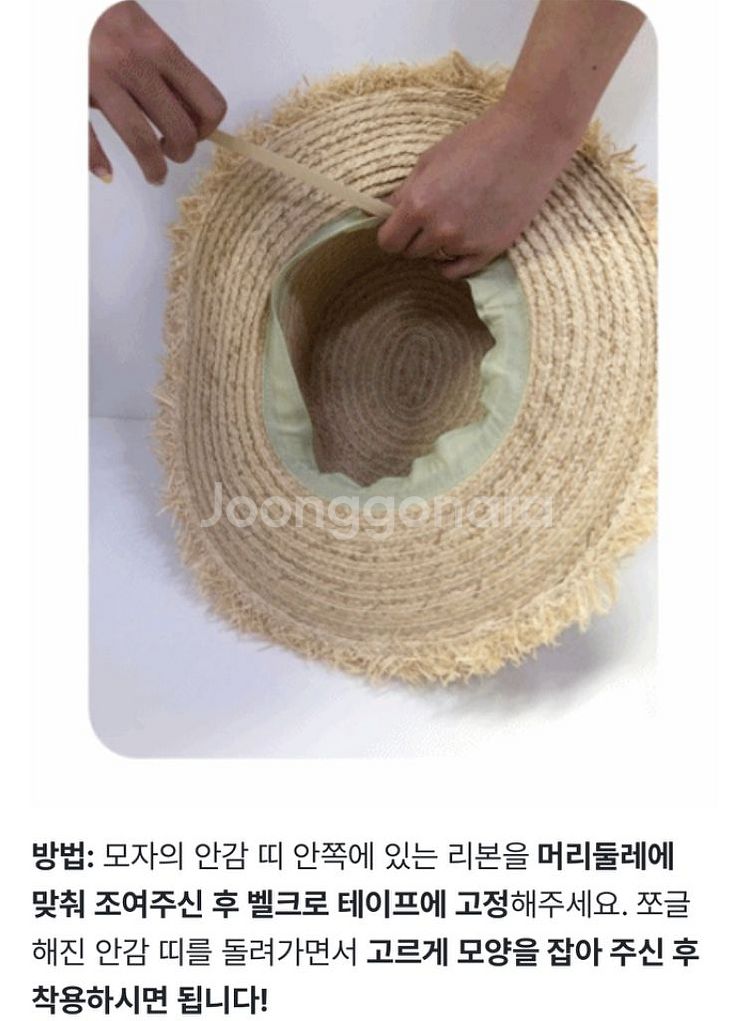 보터햇모자 + 귀걸이 + 원피스--2
