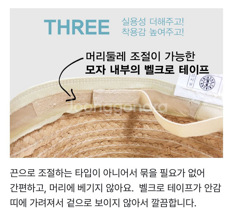 보터햇모자 + 귀걸이 + 원피스--1