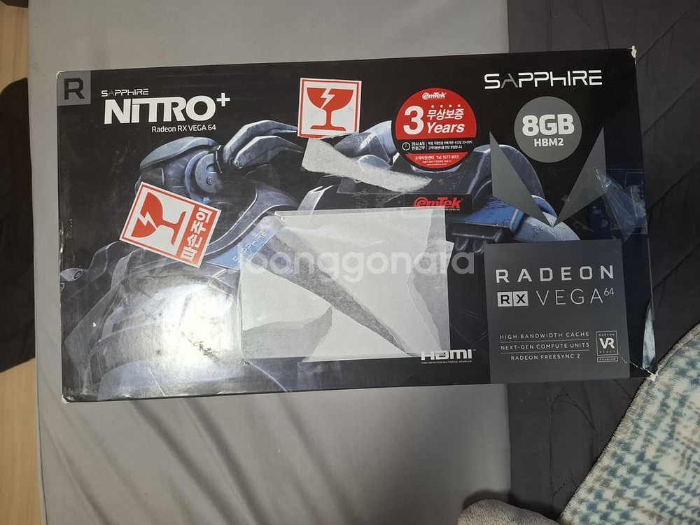 베가64 vega64 그래픽카드 팔아요--1