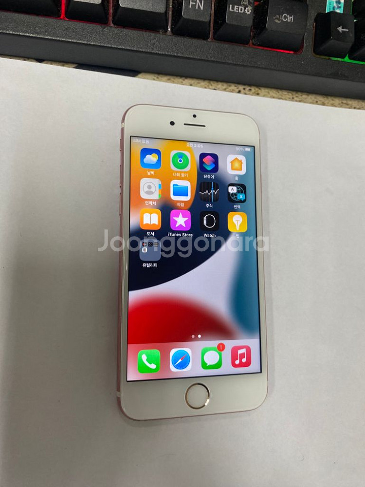 아이폰6S 로즈골드 액정SS급 128GB 배터리91%--1