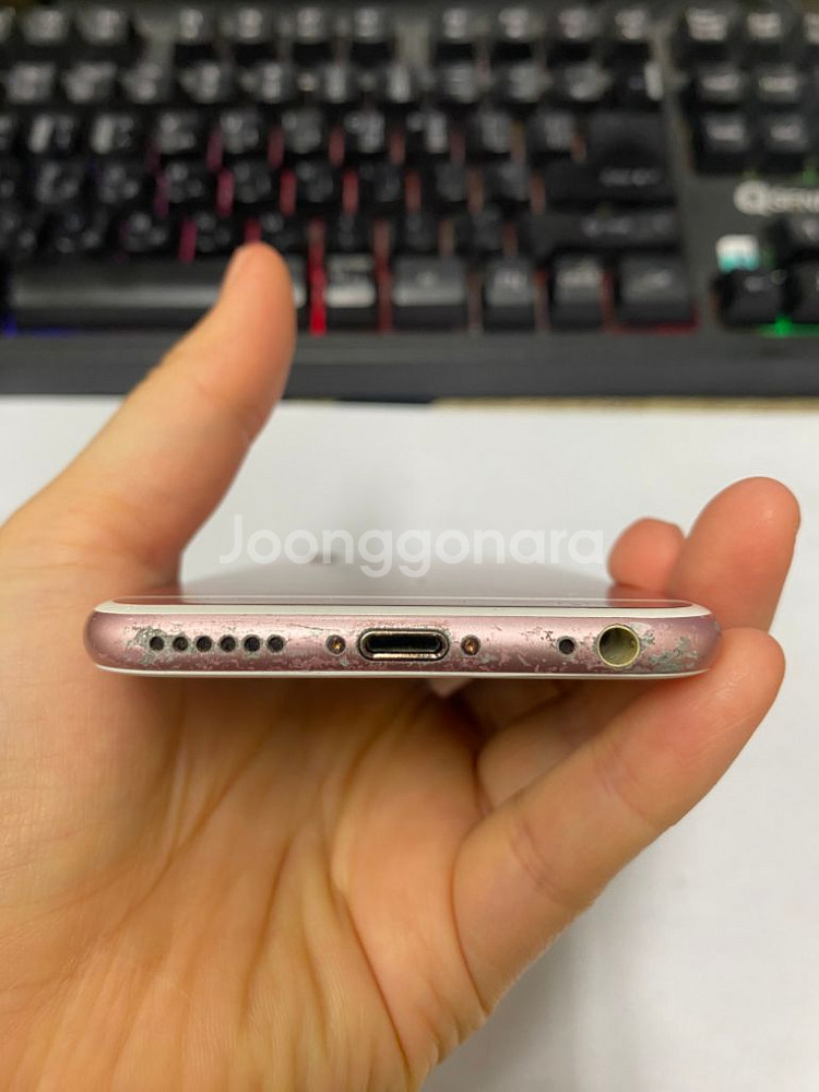 아이폰6S 로즈골드 액정SS급 128GB 배터리91%--6