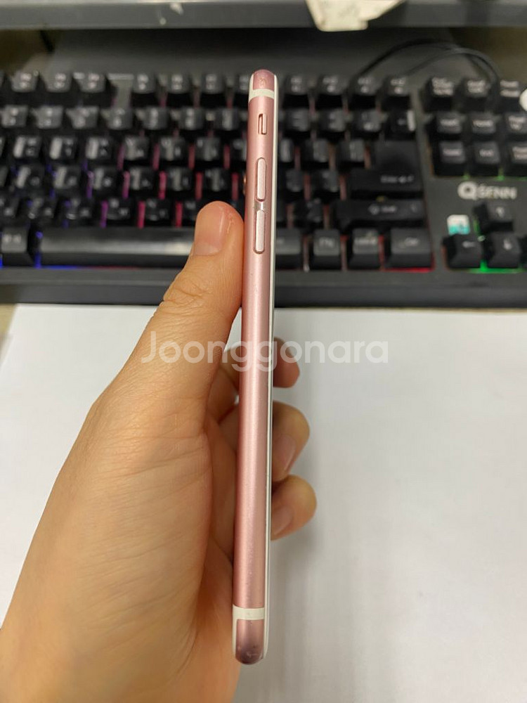 아이폰6S 로즈골드 A급 32GB 배터리92%--4
