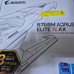 기가바이트 B760M 어로스 엘리트 x ax 팝니다