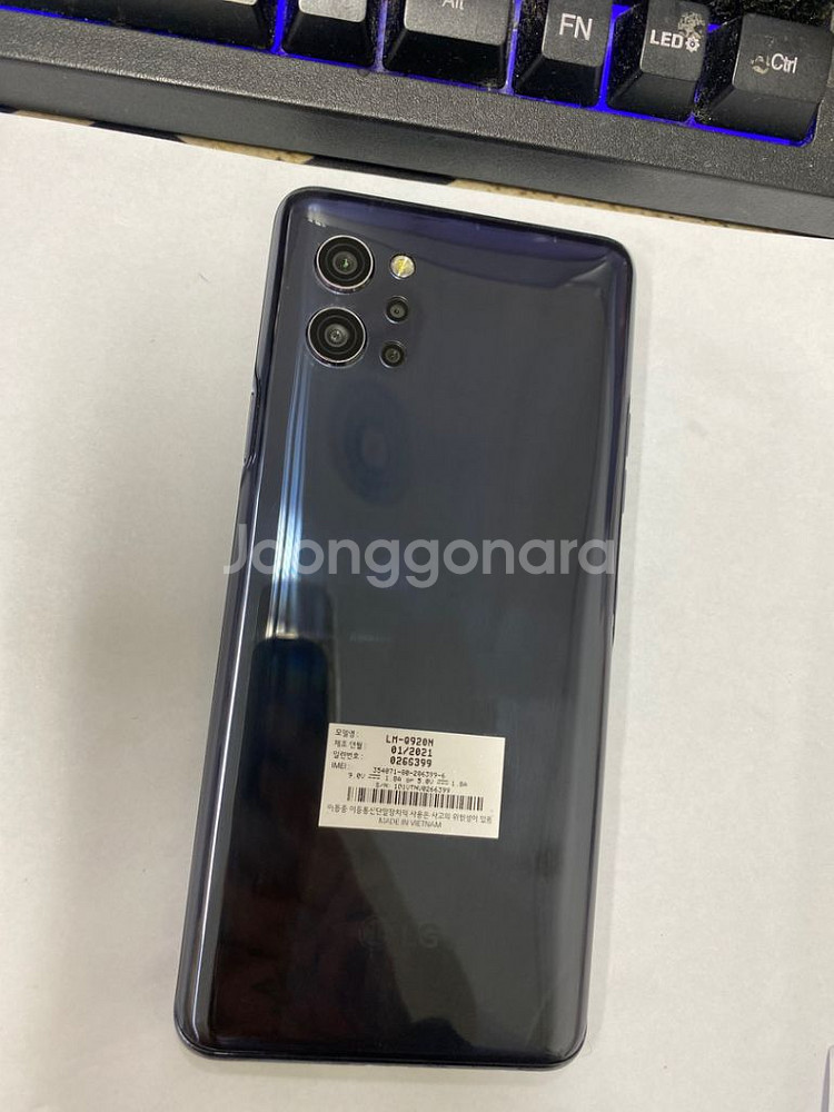 SK Q92 블랙 A급 128GB 무잔상--0