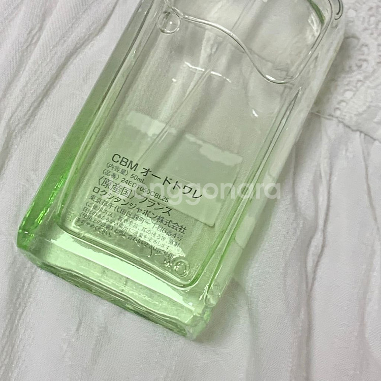 록시땅 향수 화이트 머스캣 체리블라썸 EDT 50ml--5