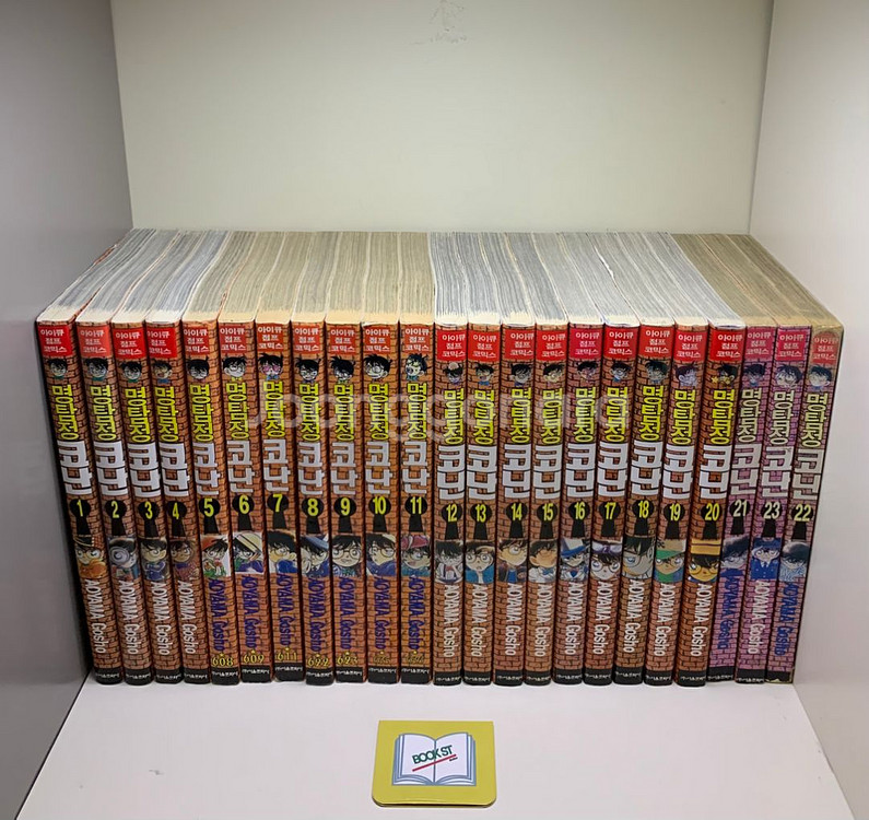 명탐정 코난 초판 세트 - 전102권--0