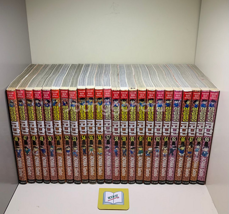 명탐정 코난 초판 세트 - 전102권--2