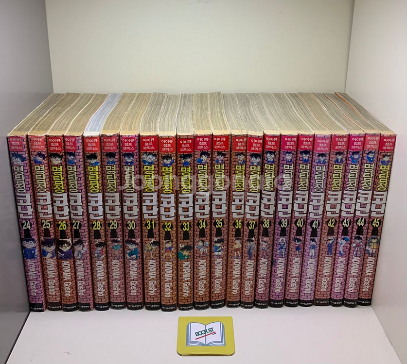 명탐정 코난 초판 세트 - 전102권--1