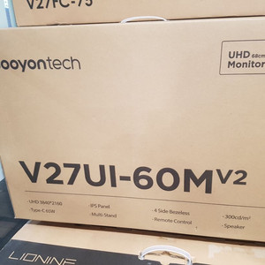 V27UI-60M v2 5대