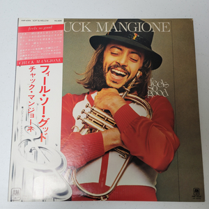 (재즈) Chuck Mangione LP