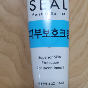 엠디씰 mdeal seal 택포 15000원