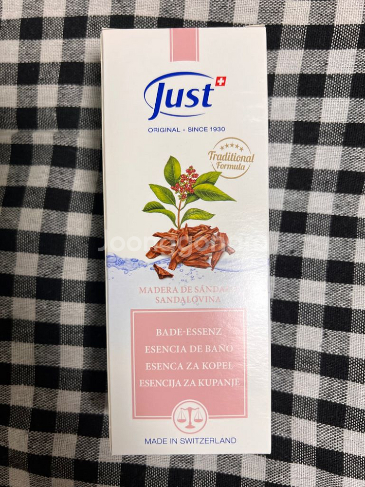 스위스유스트 샌달우드 바스에센스 125ml 미개봉새상품--1