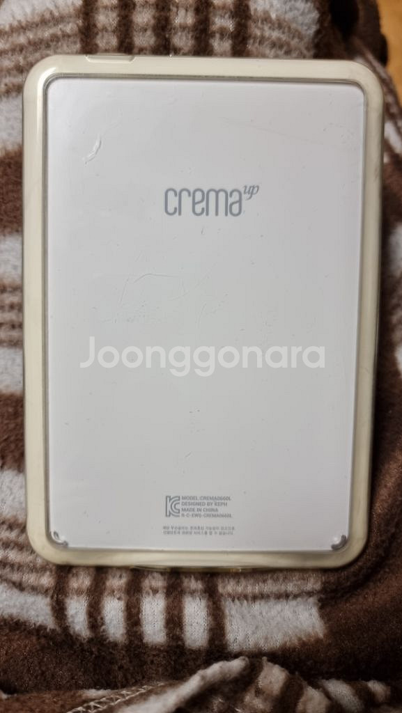 인천 크레마 사운드업 크레마0660L 전자책 이북리더기--1