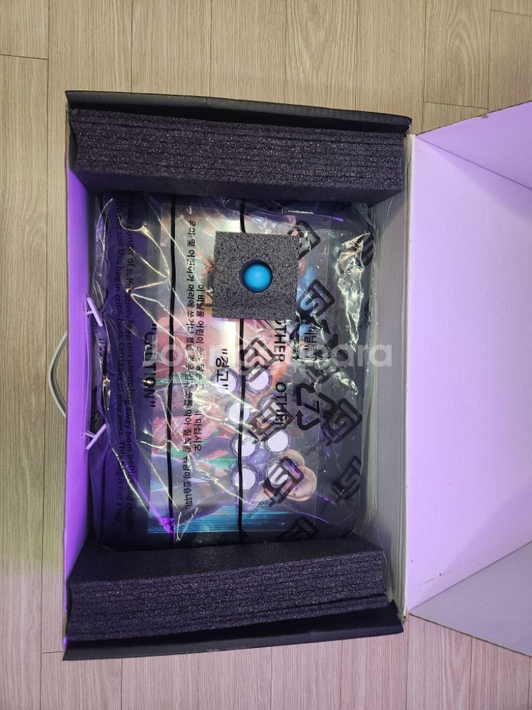 메이크스틱 프라임--2