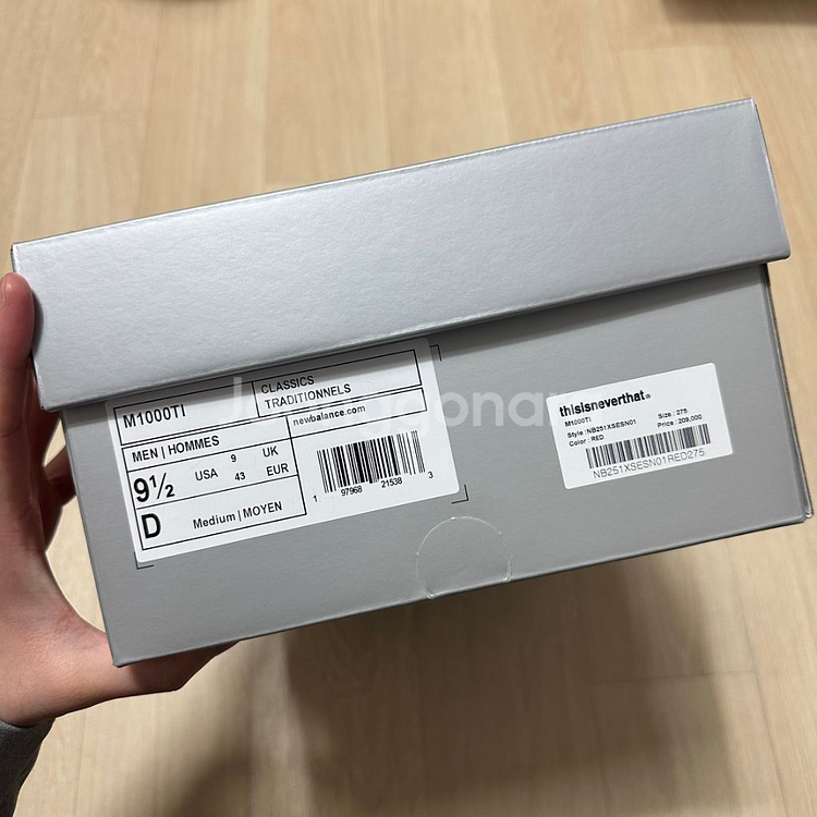 새상품 275 뉴발란스 M1000TI 디스이즈네버댓--3