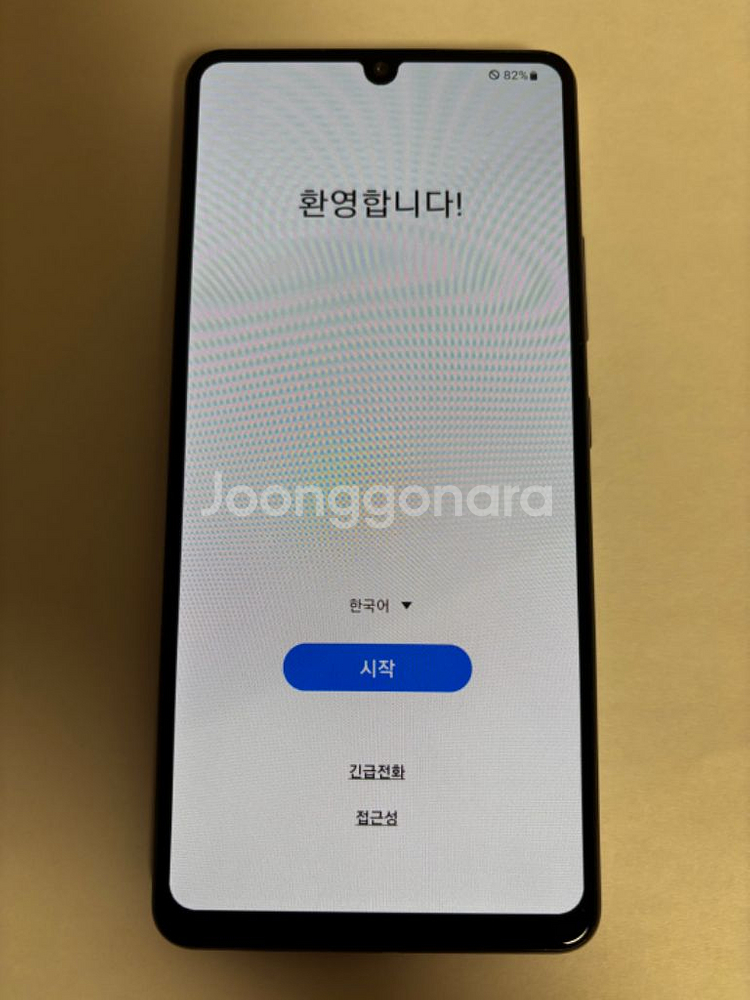 갤럭시 A42 5G 128GB--2