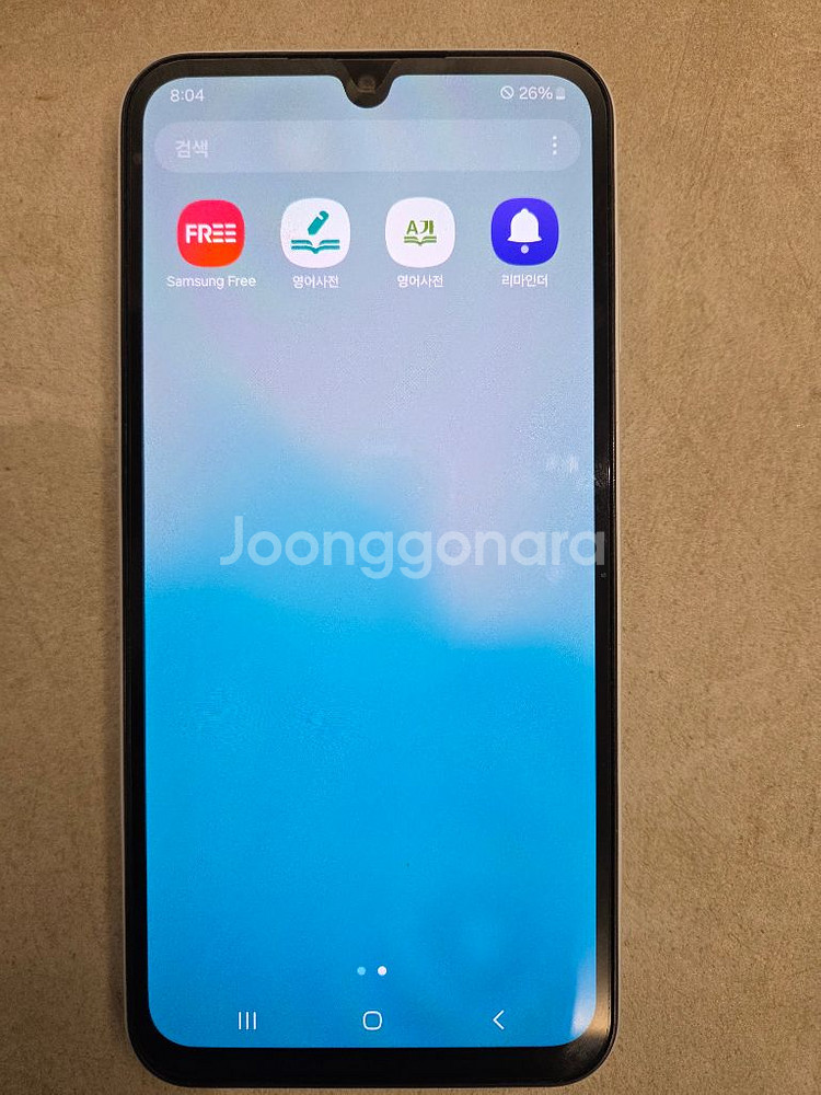 공신폰 삼성 갤럭시 a155--1