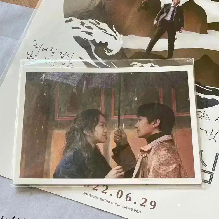 색계 A3포스터 어바웃필름 필름마크CGV2주차특전탕웨이 이미지