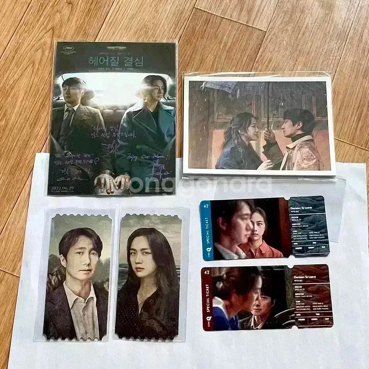 색계 A3포스터 어바웃필름 필름마크CGV2주차특전탕웨이--6