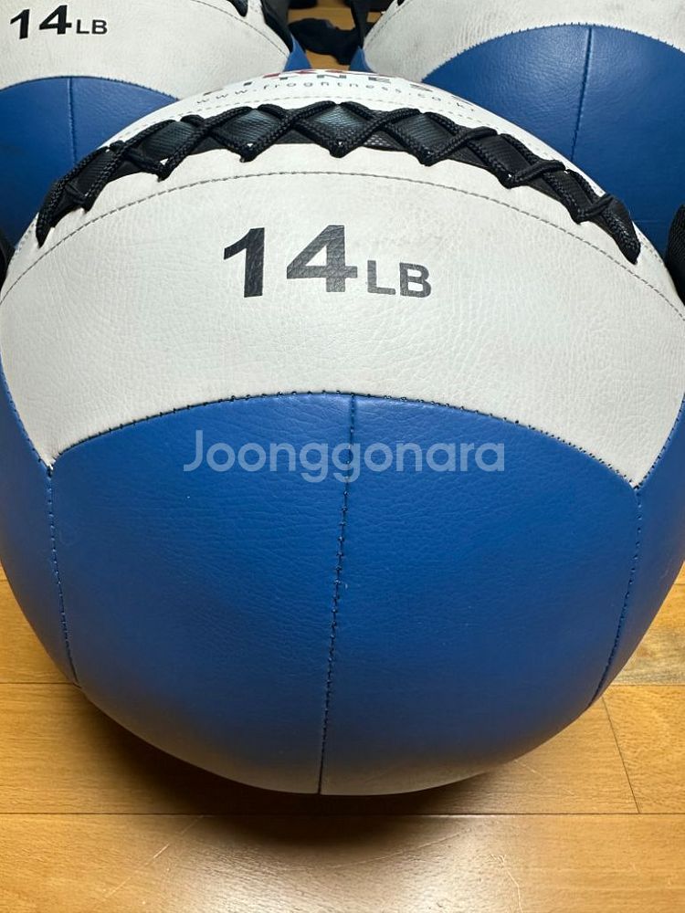월볼, 메디신볼 14LB 3개--1