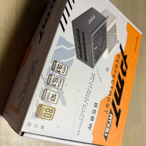 darkflash 파워서플라이 850w