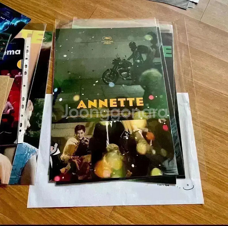 아네트 A3포스터 씨네큐브돌비 야광엽서 레오까락스영화--9