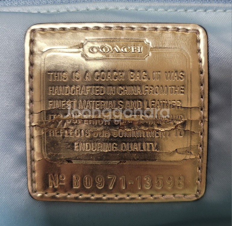 코치 COACH 시그니처 서플레트 천 숄더백 클처치--8