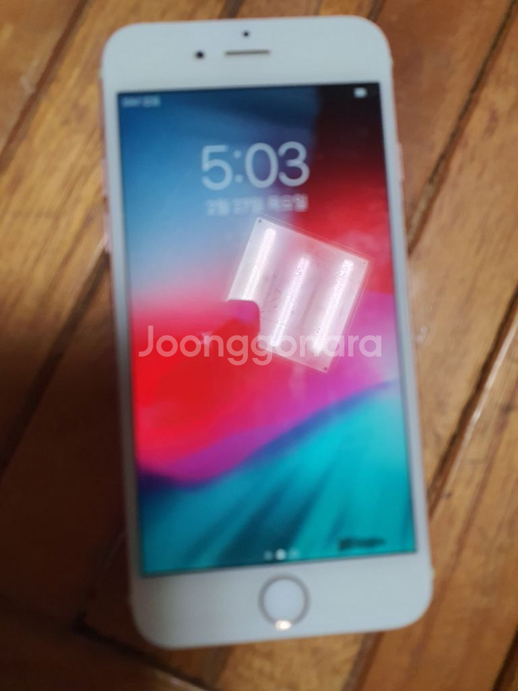 아이폰 6s 64기가 로즈골드--0