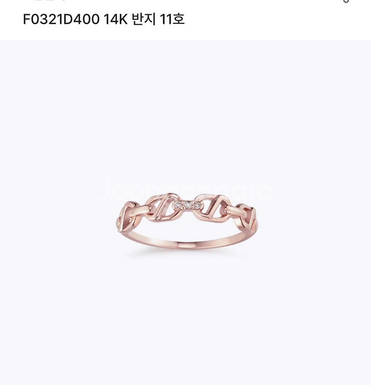 스톤헨지반지--0