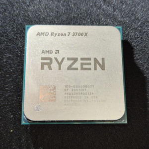 AMD 라이젠 7 3700X 판매합니다.