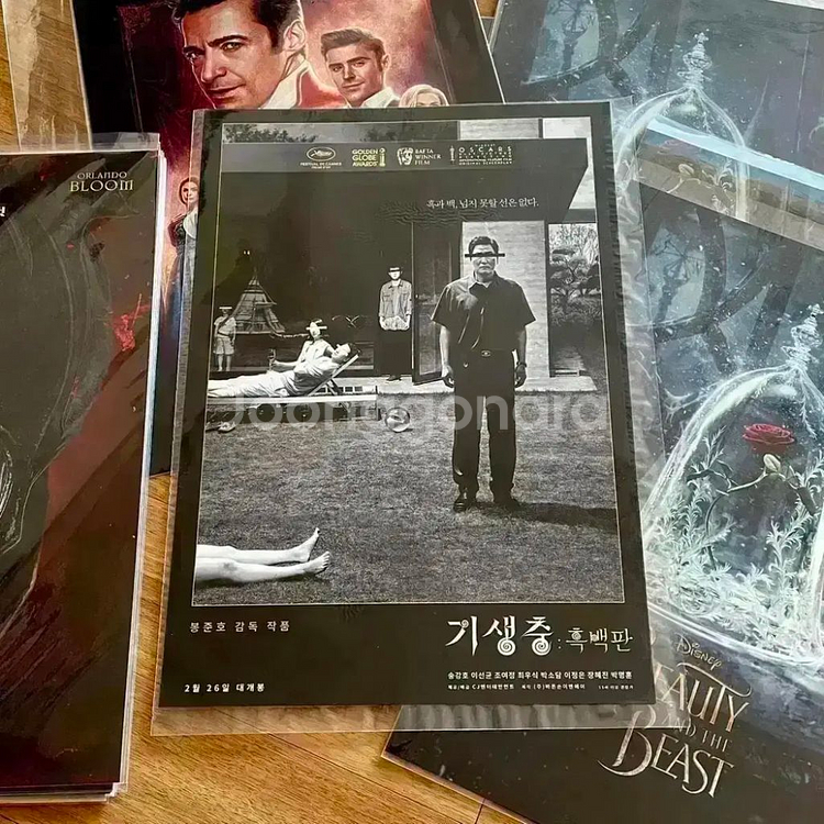 기생충 북마크 A3 포스터 흑백판 봉준호송강호 미키17--4