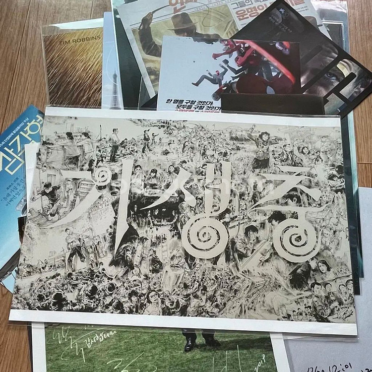 기생충 북마크 A3 포스터 흑백판 봉준호송강호 미키17--6