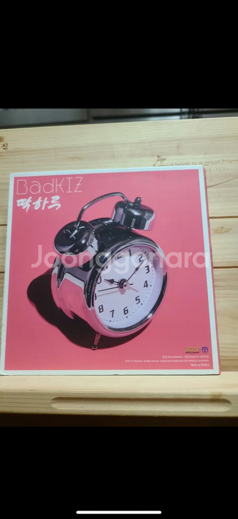 친필싸인CD BADKIZ 배드키즈.4인조걸그룹.2016--1