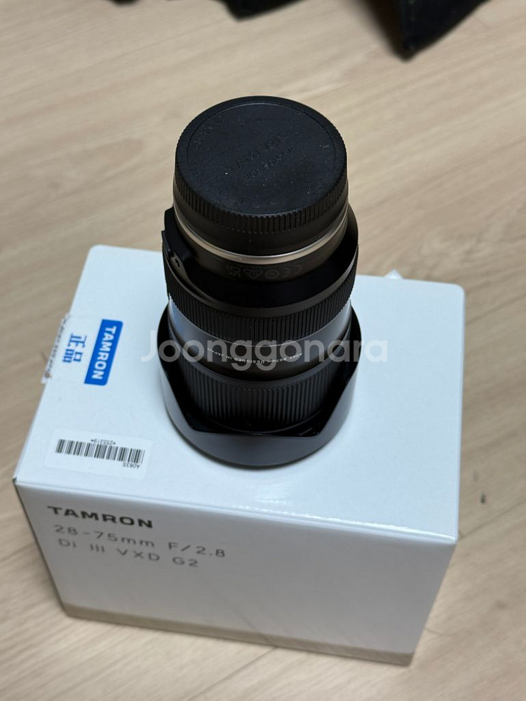 탐론 28-75G2 (2875)--1